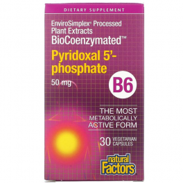 Natural Factors BioCoenzymated B6 50 мг 30 капс